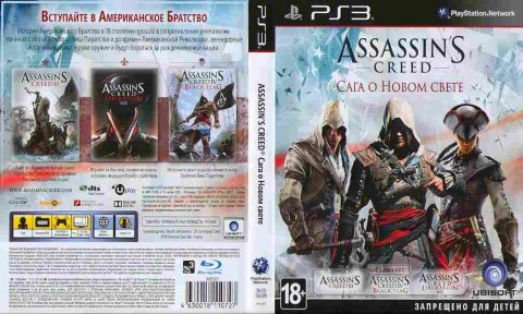 Игра Assassin's Creed Сага о Новом свете, Sony PS3, 172-39, Баград.рф